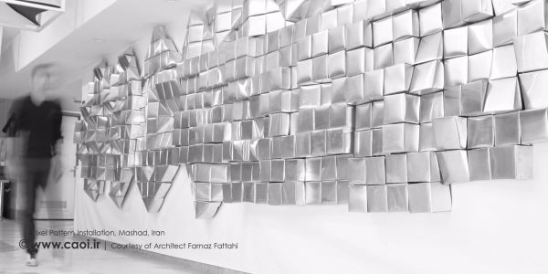 Pixel Pattern Installation Mashad Iranian Architecture Workshops  6 