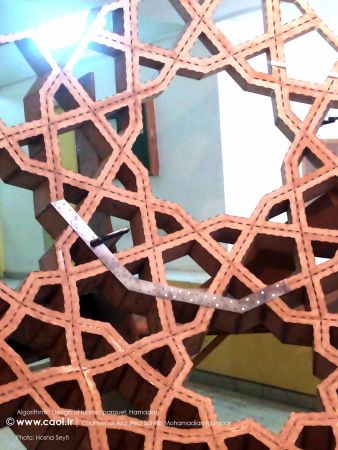 Algorithmic Design of Islamic parquet Hamadan Architecture Workshop  11 