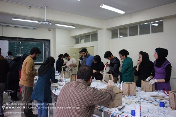 Algorithmic Design of Islamic parquet Hamadan Architecture Workshop  6 