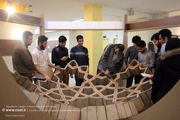 Algorithmic Design of Islamic parquet Hamadan Architecture Workshop  8 