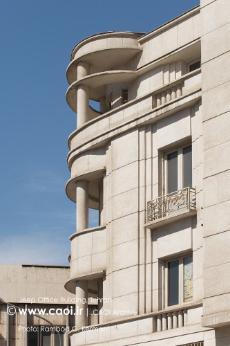 ساختمان اداری جیپ در تهران اثر معمار ارمنی وارطان هوانسیان