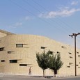 Yast Khaneh Renovation Project in Yazd by Iranian Architects Mohammad Khavarian and Amir Shahrad