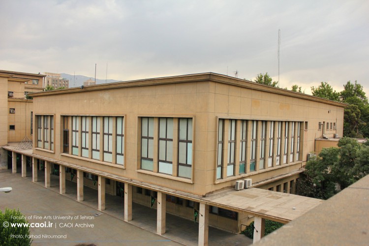 Faculty of Fine Arts, University of Tehran, دانشکده هنرهای زیبا دانشگاه تهران, معماری دانشگاه تهران