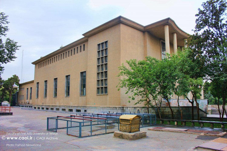 Faculty of Fine Arts, University of Tehran, دانشکده هنرهای زیبا دانشگاه تهران, معماری دانشگاه تهران