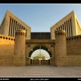 Dezful Cultural Center in Iran by Farhad Ahmadi  05 