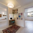 Malek Residential  building Isfahan Architecture Piramun Architectural Office  14 