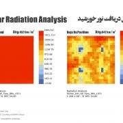 Dejavu Pavilion in Shiraz  Architecture workshop Solar Radiation Analysis Dejavu Pavilion in Shiraz  Architecture workshop Solar Radiation Analysis