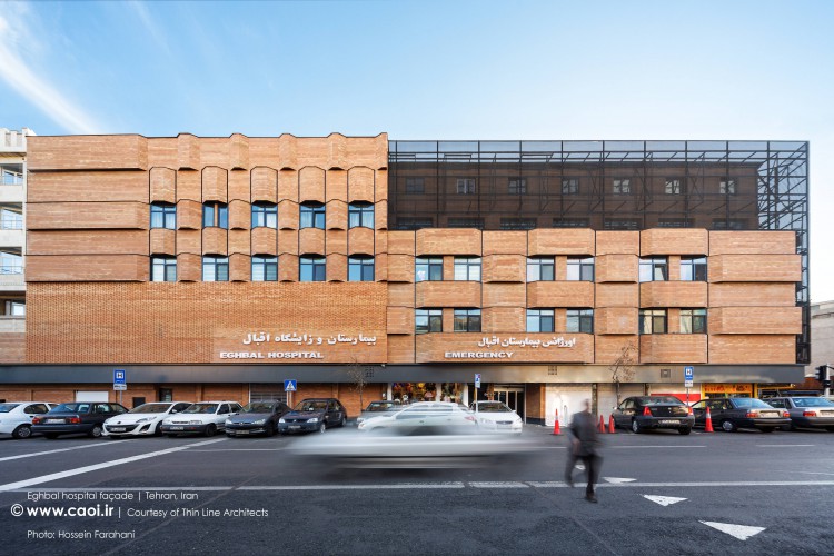 Eghbal hospital facade in Tehran by Thin Line Architects  3 