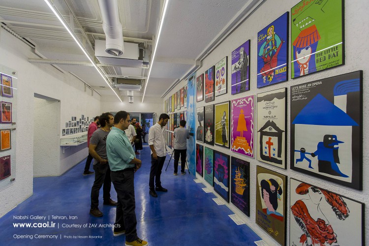 Nabshi Gallery in Tehran Opening Ceremony  5 