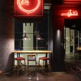 Daarbast Cafe in Shiraz by Ashari Architects  4 