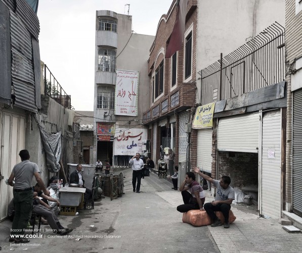 Bazaar Restaurant in Tehran Before Renovation Photos  1 