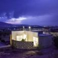 Snail Shell Retreat in Iran Small Modern House  1 