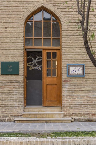 Monir Museum in Tehran by ReNa Design  23 