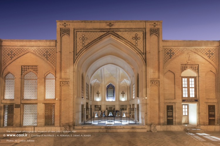 The Armenian Ethnographic Museum of new Jolfa in Isfahan  1 