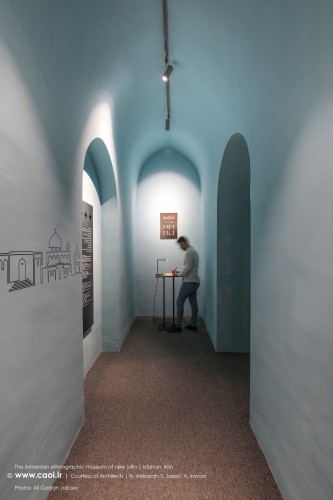 The Armenian Ethnographic Museum of new Jolfa in Isfahan  4 
