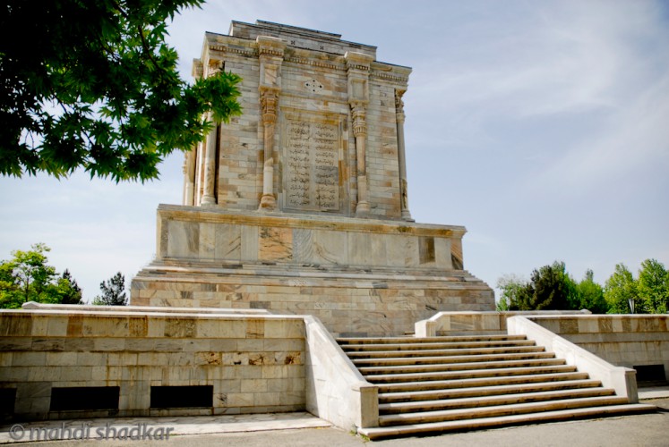 Ferdowsi Mausoleum  8 