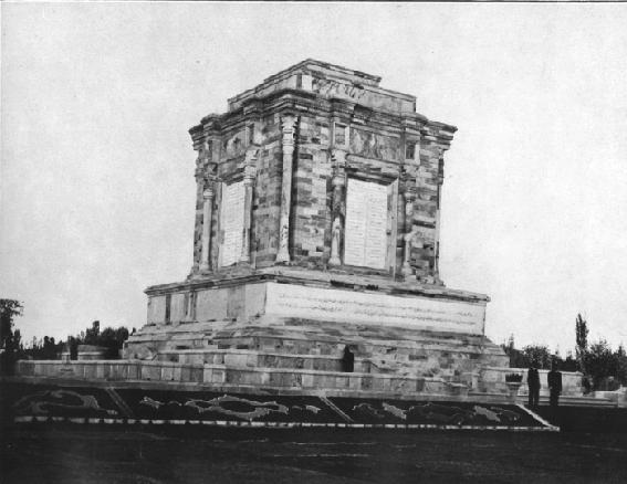 Ferdowsi Mausoleum  9 