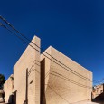 Sang E Siah Boutique Hotel in Shiraz by Stak Architecture Office  1 