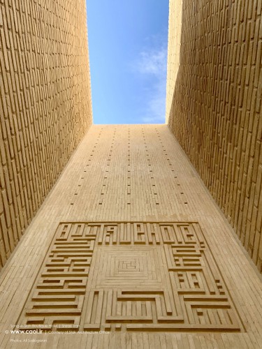 Sang E Siah Boutique Hotel in Shiraz by Stak Architecture Office  5 