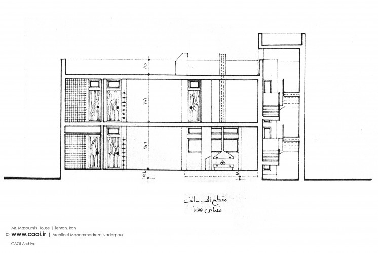 Section of Mr Masoumi House in Zafaraniyeh Tehran 1960s Architect Mohammadreza Naderpour