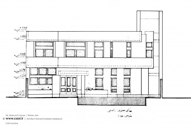 South Elevation of Mr Masoumi House in Zafaraniyeh Tehran 1960s Architect Mohammadreza Naderpour