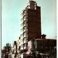 Postcard Tehran 1956