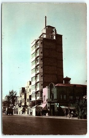 Postcard VTG Real Photo RPPC Iran Tehran 1956