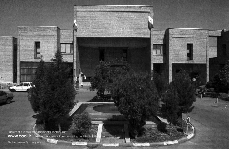 Faculty of Business Management by Hossein Amanat Photo Jasem Qazbanpour  5 