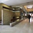 Faculty of Business Management by Hossein Amanat University of Tehran  8 