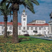 rasht municipality   5  rasht municipality   5