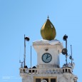 Clock Tower details in Rasht