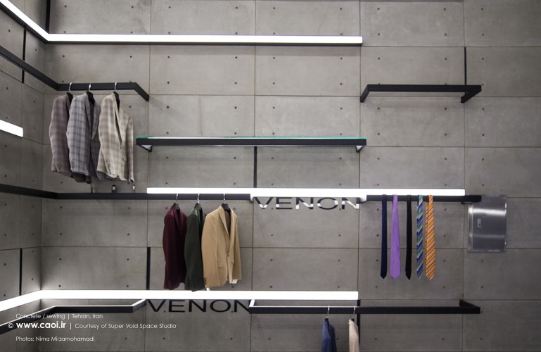 Concrete sewing Tehran store renovation project Super Void Space Studio  3 
