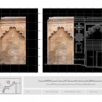 خانه اتحادیه قبل از مرمت و بازسازی خانه اتحادیه قبل از مرمت و بازسازی