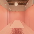 Pink Platform, SE-BAER studio, پلتفرم صورتی, استودیو سه بر