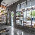 Negah bookstore Tehran AT Design Studio CAOI  4 