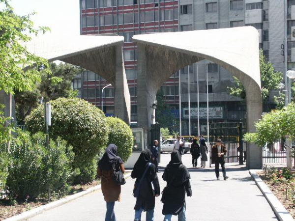 Main Entrance of Tehran University of Iran by Kourosh Farzami 13