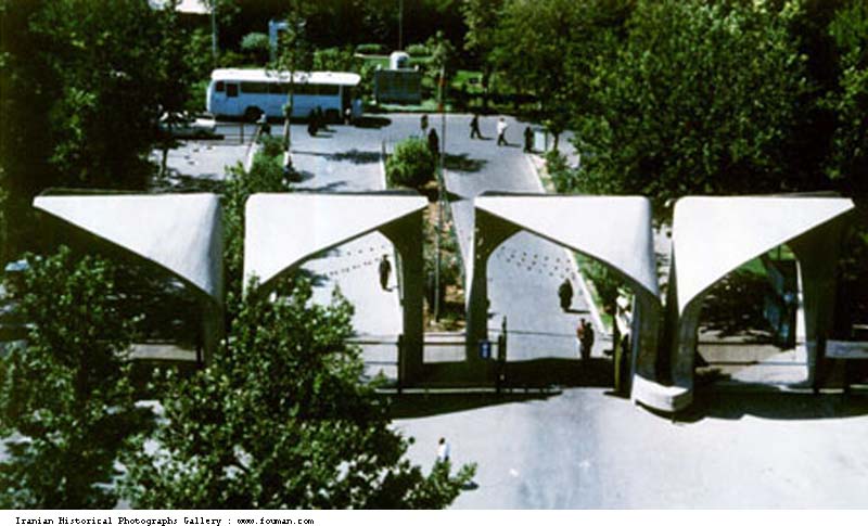 Main Entrance of Tehran University of Iran by Kourosh Farzami 3