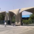 Main Entrance of Tehran University of Iran by Kourosh Farzami 4