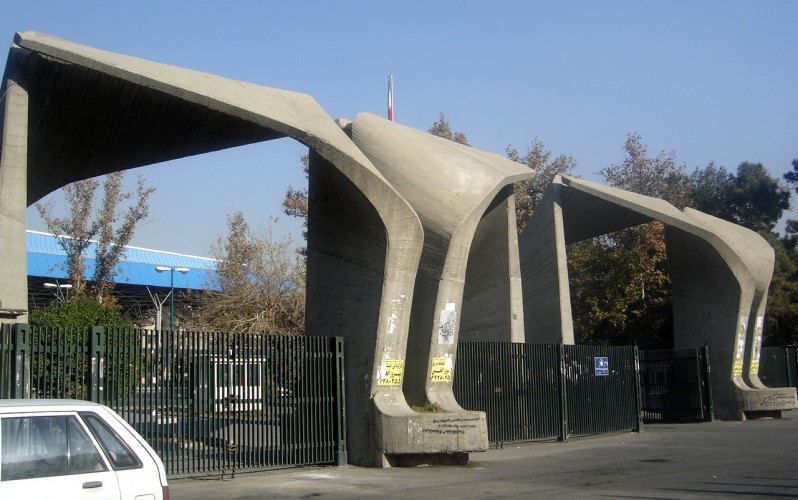 Main Entrance of Tehran University of Iran by Kourosh Farzami 7