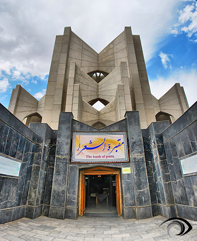 Maqbaratoshoara in Tabriz Iran by GholamReza Farzan Mehr  0003 