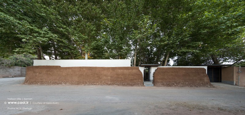 Narbon Villa Kerman Gera Studio  2 