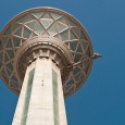 Milad Tower in Iran by Mohammad Reza Hafezi  16 