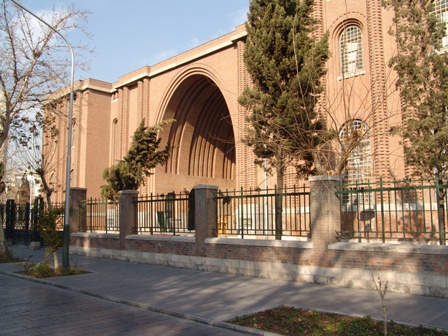 National Museum of Iran 1937  000003 