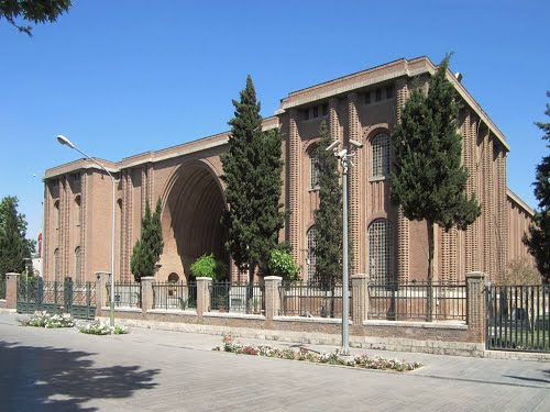 National Museum of Iran 1937  00003 
