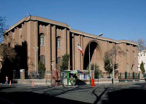 National Museum of Iran 1937  0003 