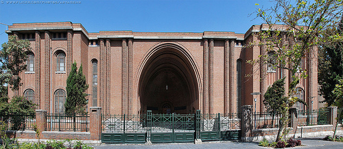 National Museum of Iran 1937  003 