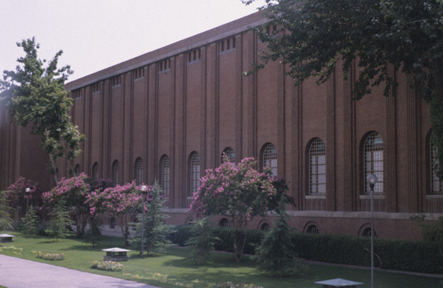 National Museum of Iran 1937  04 