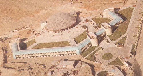 Damavand College by Frank Lloyd Wright Foundation in cooperation with Nezam Ameri Kamooneh Khosravi consulting Co IRAN  2 