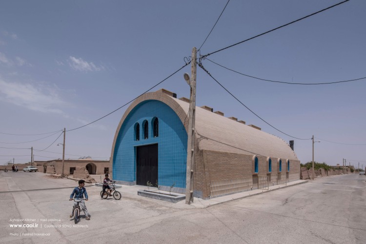 Aghajoon Kitchen KhalilAbad Village Taft SONG Architects  1 