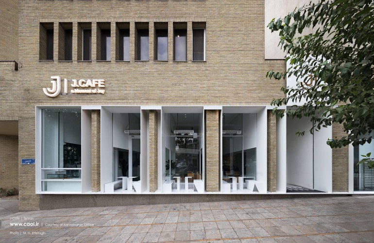 J Cafe Tehran Kanisavaran Office  1 